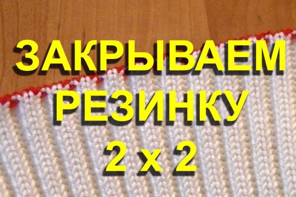 Купон кракен супернет