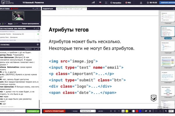 Кракен сайт ссылка тор браузере