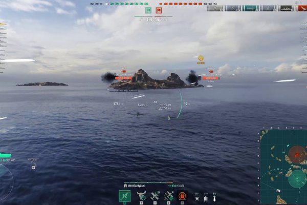Kraken 17at