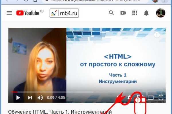 Kraken маркет whitenet только через tor скачать