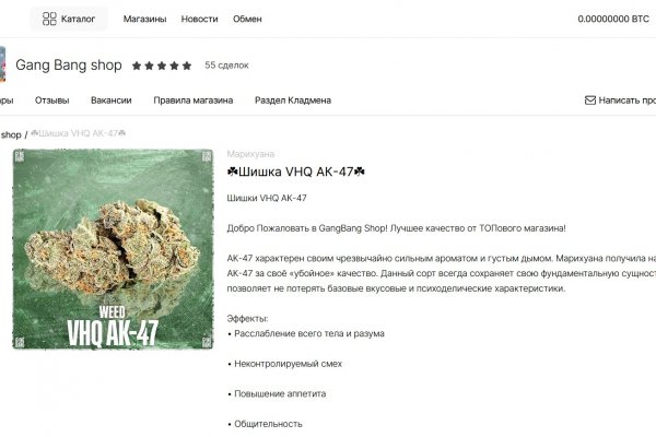 Кракен супернет тг