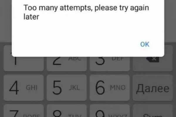 Ссылки на дарк нет