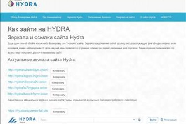 Что такое кракен маркет торкнет