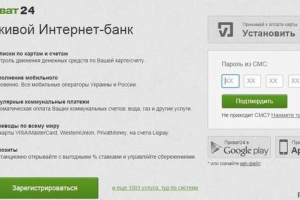 Магазин наркоты