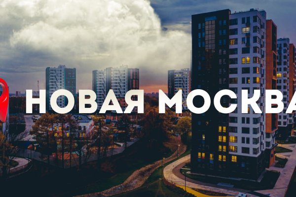 Кракен ссылка 2web krakendark link