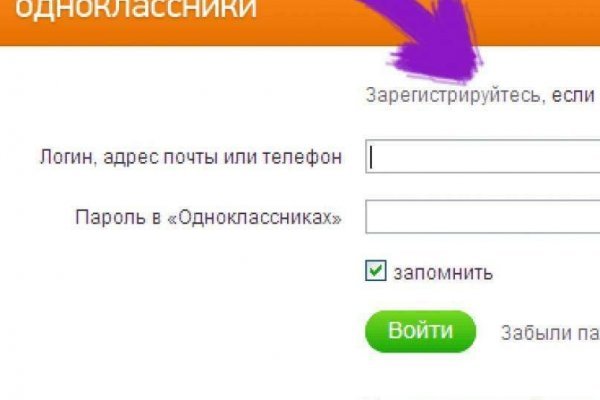 Кракен супернет ссылка для тор