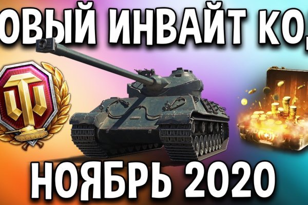 Кракен зеркало krk market com