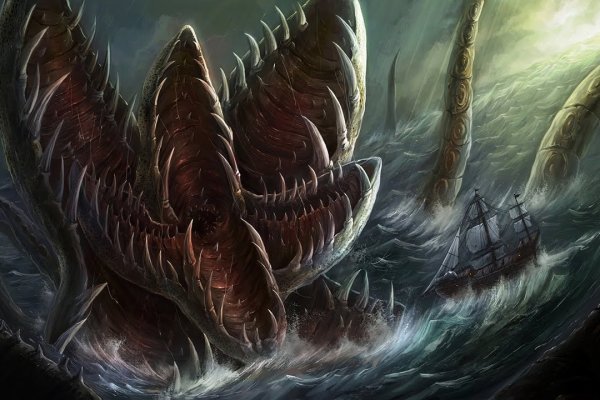 Kraken whitenet зеркала кракен обход