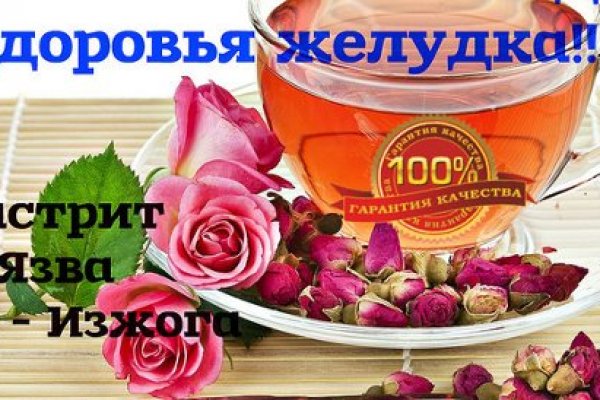 Кракен дарк площадка
