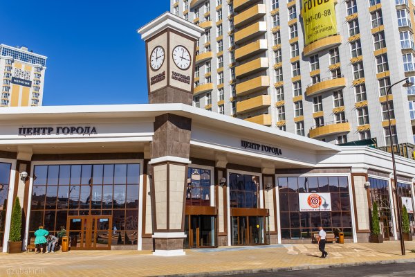 Кракен сайт ссылка kr2web in