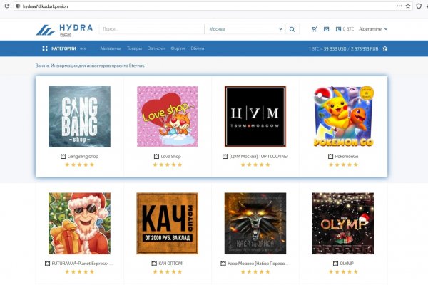 Кракен сайт krk store com