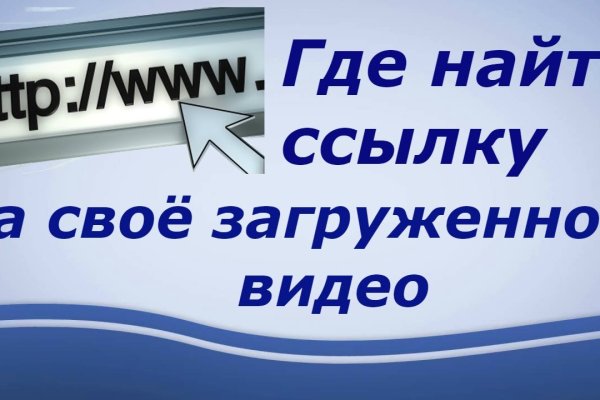 Кракен это современный супернет