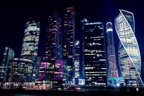 Кракен как войти через тор