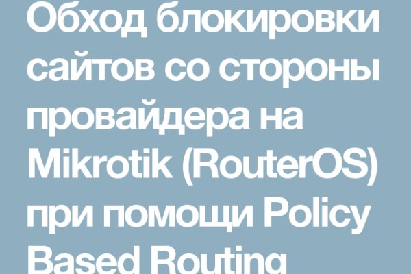 Кракен официальная ссылка kraken torion