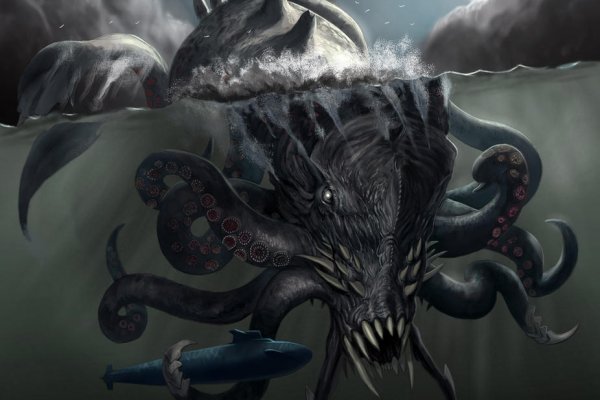 Kraken whitenet sliv php