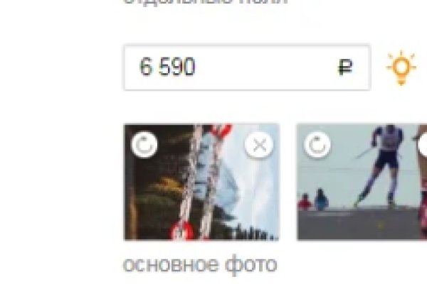 Сайты супернета