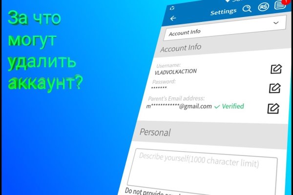 Kra39.cc Вход на сайт главная страница