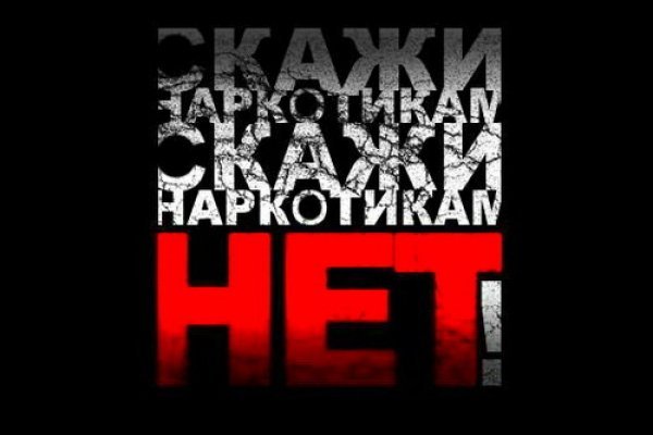 Кракен супернет krawebes