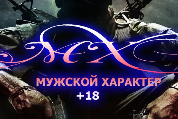 Кракен тг ссылка