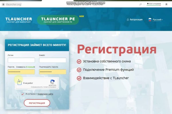 Кракен сайт с наркотиками
