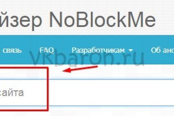 Кракен маркет супернет только через торг