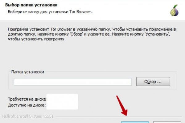 Kraken com супернет