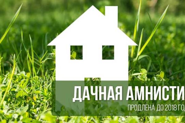 Как зайти на кракен через тор