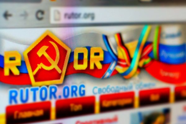 Kra38.at Вход на сайт главная страница