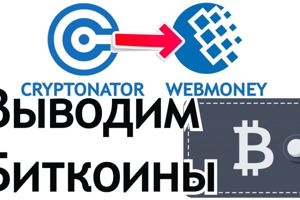 Кракен супернет kraken link24 info