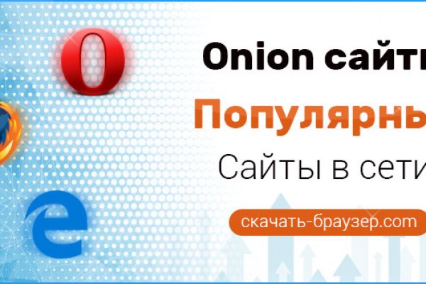 Супернет зеркало