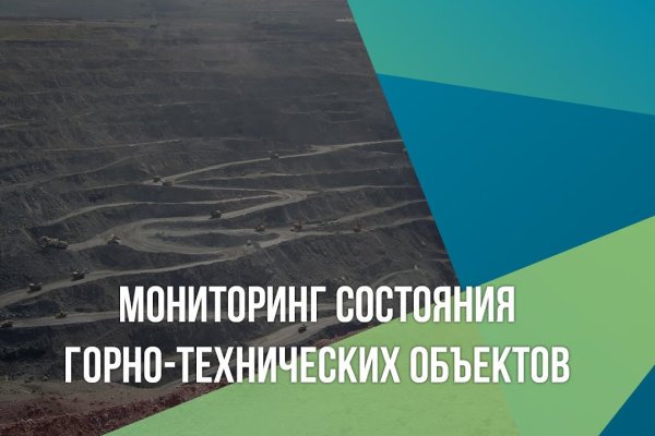 Кракен дарк ссылка