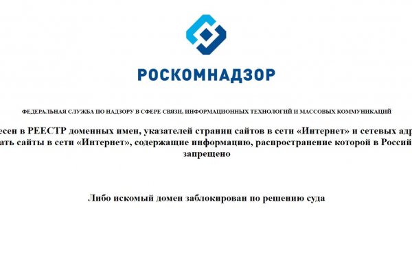 Кракен маркетплейс kr2web in