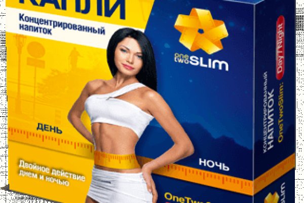 Супернет кракен отзывы о платформе