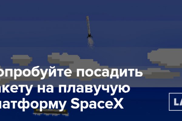 Кракен ссылка 2web krakendark link