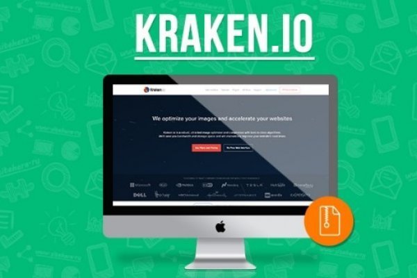 2kr kraken