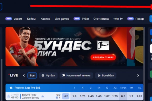 Вход в кракен чтобы купить счастье