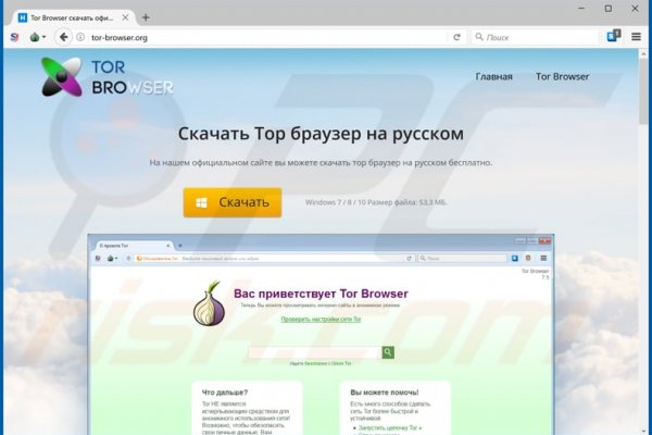 Что такое кракен маркетплейс