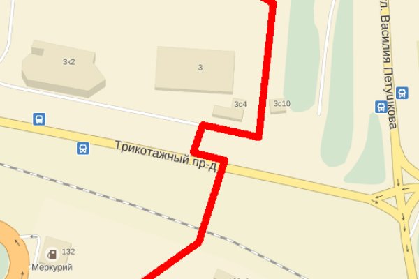 Кракен супернет поддержка