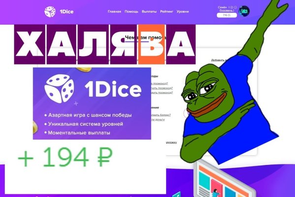 Кракен маркет только через тор скачать