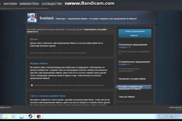 Кракен маркет kr2web in
