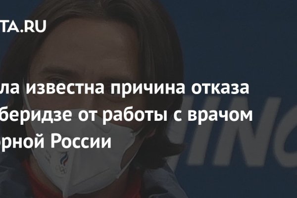 Супернет официальный сайт на русском