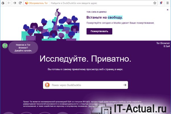 Купить счастье онлайн