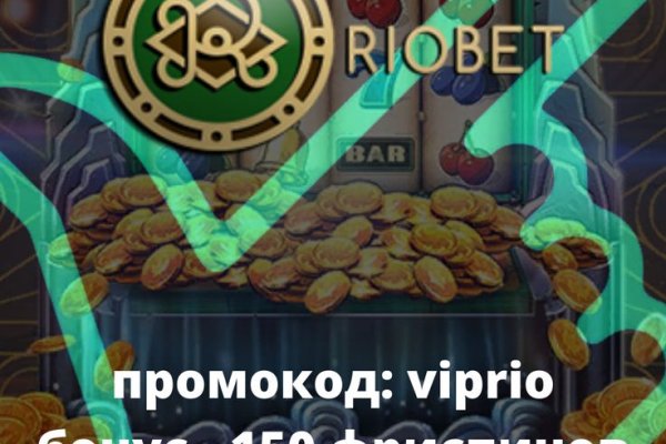 Кракен онион