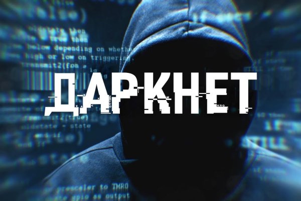 Кракен ориг ссылка