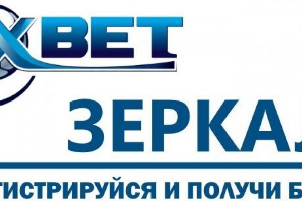 Кракен орг
