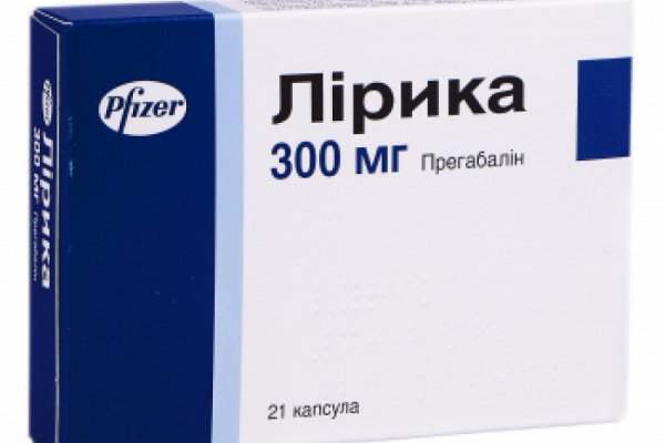 Рабочие ссылки и зеркала кракен