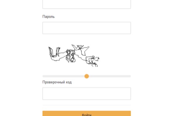 Кракен через тор браузер