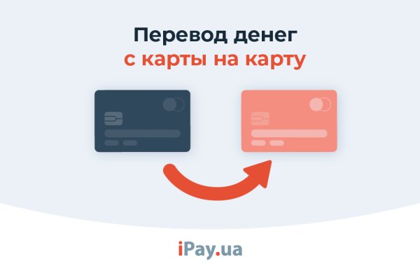 Кракен как зайти