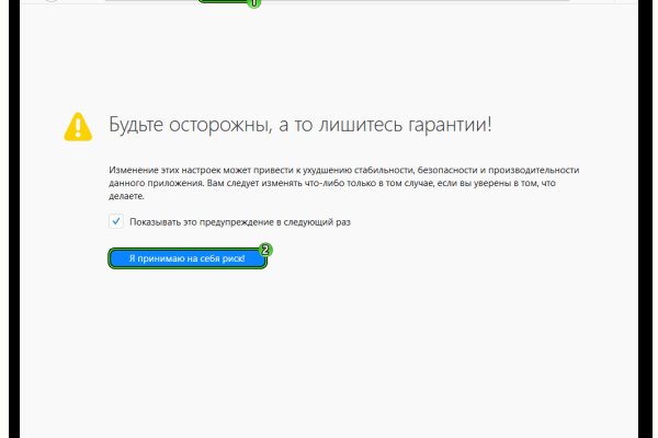 Кракен картель